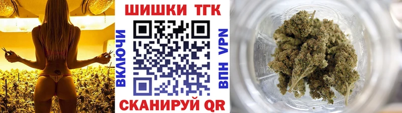 Цена Пенза Конопля hydra Кокаин ГАШИШ Мефедрон А ПВП