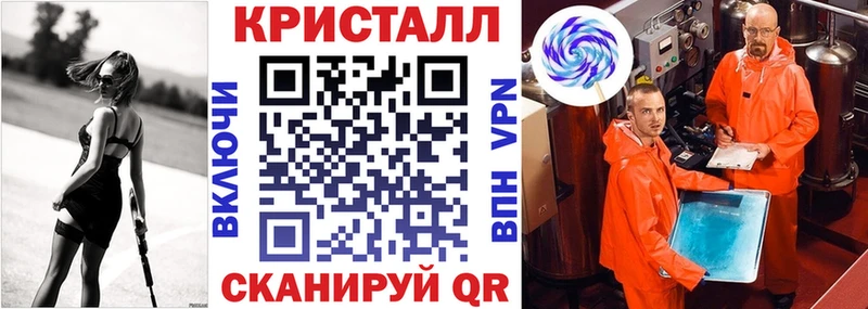 как найти   Пенза  Амфетамин VHQ 