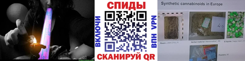 БУТИРАТ бутик ссылка на мегу ссылки Пенза