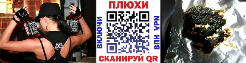 наркотики  Пенза  Гашиш Ice-O-Lator 