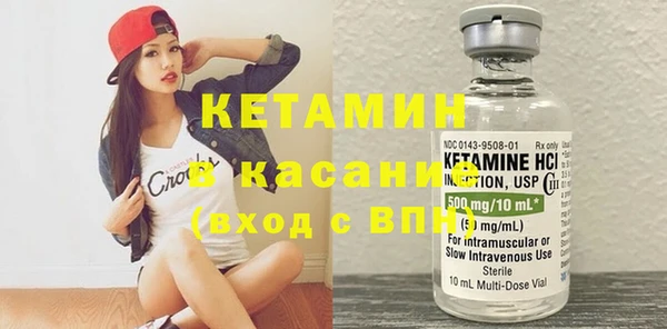 кокс Осинники