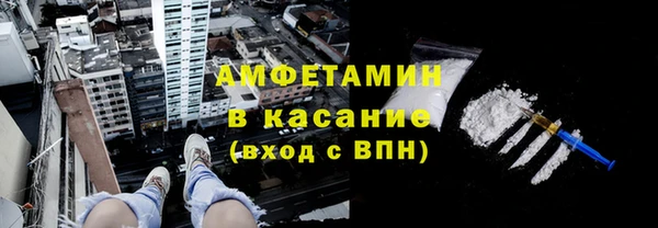 мефедрон мука Абдулино