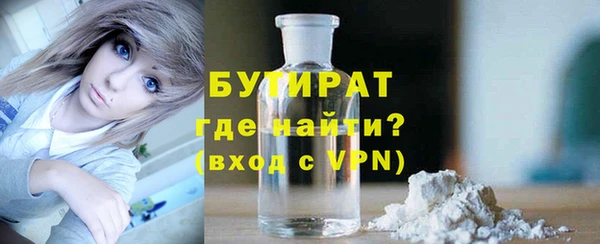 СК Алексин