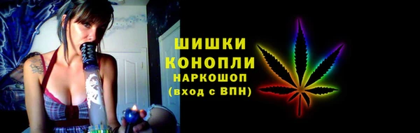 каннабис Алзамай