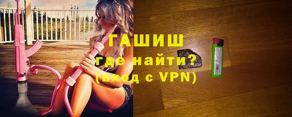 мефедрон мука Абдулино