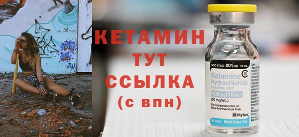 дистиллят марихуана Остров