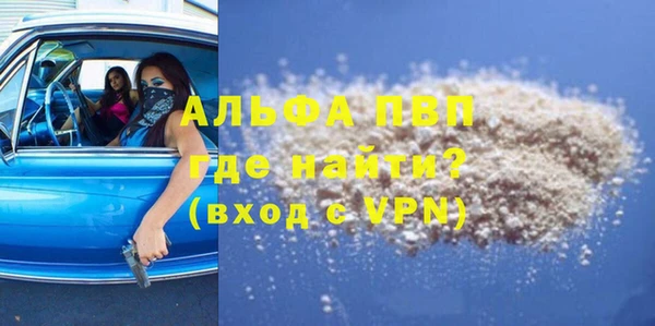 дистиллят марихуана Остров
