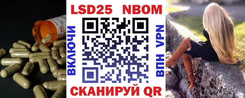 LSD-25 экстази ecstasy Пенза