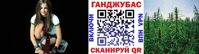 Канабис THC 21% Пенза